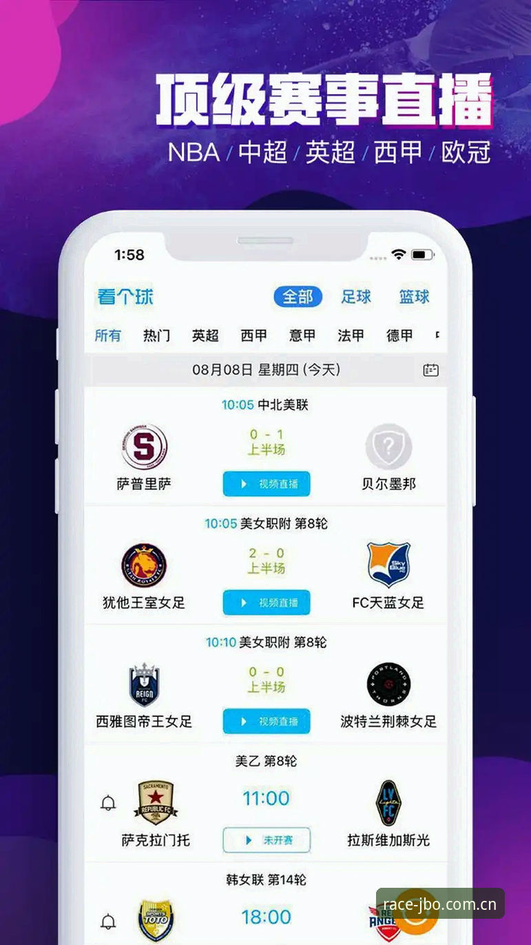 竞博体育登录 竞博体育登录体验全面评测:从新手到高手的完整操作指南